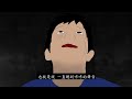 【黑影院】兩則故事，咚咚聲的房間，日本娃娃...｜horror animation 鬼故事 都市傳說 恐怖故事 黑暗 鬼月特輯