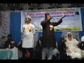 bangla islamic song by rokonuzzaman । ওলি আল্লাহর বাংলাদেশ