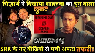 Has Siddharth Anand Announced Dhoom 4 With Shah Rukh Khan With This New VIDEO ?