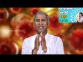 adaptive immunity strengthens your body’s defense సంచిత రక్షణ వ్యవస్థ dr.manthena s health tips