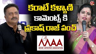 Actor Prakash Raj Counter to Karate Kalyani About Her Comments | Maa Elections 2021 | RTV Telugu