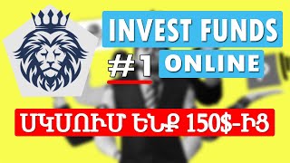 Ինչպես սկսել ներդրումը եթե ունենք 150$ II investfundsonline.com #1 - Նոր կայք , Պասիվ գումար տանից