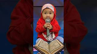 Tunable Al-Qur'an recitations of the Magic Baby Surah Ar-Rahman🥺