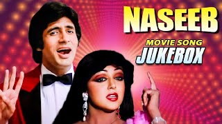 Naseeb Movie All Songs | Mohd Rafi, Lata Mangeshkar | Amitabh Bachchan, Hema Malini, Rishi Kapoor