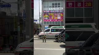 응급출동 앰뷸런스 119 구급대 구급차 | Ambulance 救急車です ambulancia 救护车 救護車 скорой помощи الإسعاف รถพยาบาล एम्बुलेंस