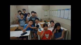 해운마린 영어숲 Writing \u0026 Speaking C Class 특강 영상\