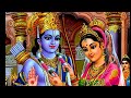 where is sita devi in ayodhya అయోధ్యలో సీతమ్మ తల్లి ఎక్కడ ayodhyarammandir ayodhya viral