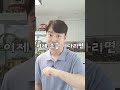 레고로 빼빼로 만드는 법