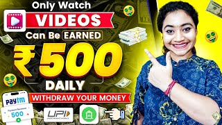 How To Earn Money Online Without Investment| Part Time Jobs For Students| Work From Home Jobs 2025..