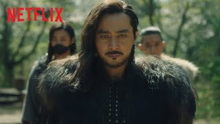 阿斯達年代記 | 每周预告片4 | Netflix