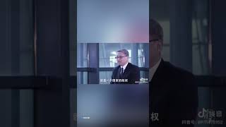 习近平为何不断打击民营企业？这个教授的视频说清楚了！