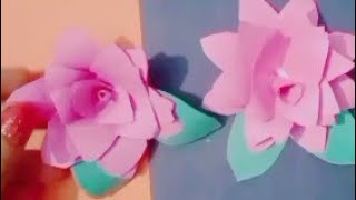 HOW TO MAKE A LOTUS FLOWER