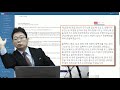 4371회. 교차로에서 우회전하기 위해 바깥차로로 주행 중 옆 차로 차가 갑자기 튀어나와 사고