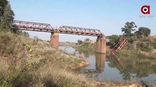 Kuchinda's Life Line Jhulen Bridge Collapses : Sambalpur Odisha, Panchayat Elections