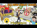 INDIAN HEAVY DRIVER NEW CHEAT CODES || NEW OP CHEAT CODES INDIAN HEAVY DRIVER