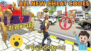 INDIAN HEAVY DRIVER NEW CHEAT CODES || NEW OP CHEAT CODES INDIAN HEAVY DRIVER