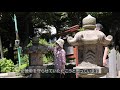 第１回認定神戸歴史遺産の紹介