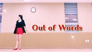 Out of Words linedance 아웃 오브 워즈 라인댄스 | Improver 초중급