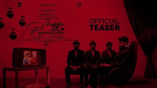 Thappu Pannitten - Teaser | Silambarasan TR | Kalidas Jayaram, Megha Akash | AK Priyan | U1 Records