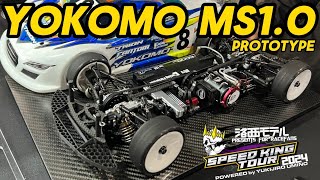 Yokomo  MS1.0 Proto Developer Kitagawa Interview Speed King Tour Rd.1