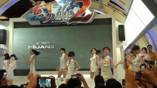 2011電腦應用展 Day2- 中華網龍熱舞 .mp4