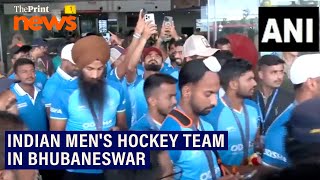 Indian Men's Hockey Team arrives at Bhubaneswar airport, takes out a roadshow