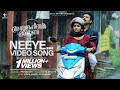 Neeye Video Song | Anugraheethan Antony | Sunny Wayne, Gouri Kishan |Arun Muraleedharan | Prince Joy