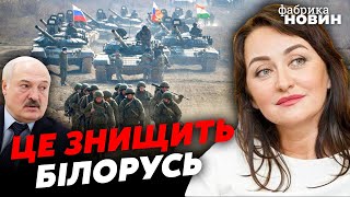 ⚡КРЫМСКИЙ СЦЕНАРИЙ ПОВТОРИТСЯ! Мартынова предупредила об ОПАСНОСТИ из-за российских военных в РБ