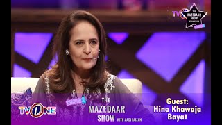 The Mazedaar Show With Aadi Faizan | Season 2 | Hina Khawaja Bayat