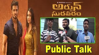 Arjun Suravaram Public Talk | Arjun Suravaram Movie Public Response | Nikhil Siddharath | #TM