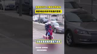 家里吃饺子 小朋友突然起身 端着碗走向岗亭执勤的警察 网友：这就是最简单的善良与感恩