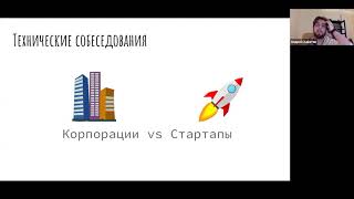 [Вебинар]: Зачем нужны алгоритмы и структуры данных?