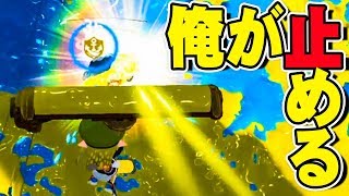 【スプラトゥーン2】ガチホコの守護神となるダイナモローラー #98【実況】Splatoon2