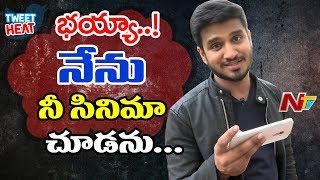 Actor Nikhil Crazy Answers to Twitter Comments || #KirrakParty || Tweet Heat || NTV