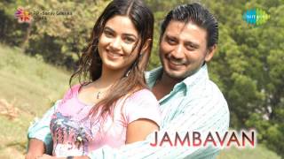 Jambavan | Pana Marathuley song