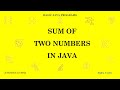 Java program to add two numbers with user input