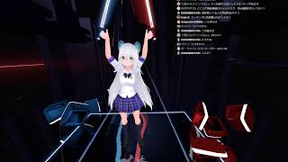 [VR Gaming] BeatSaberを遊ぶテスト配信です