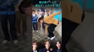 TOBE HIGH SCHOOL ジンジン神宮寺勇太のヘンヘン変なダンス Yuta Jinguji