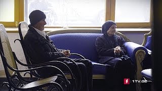 რიგები მოხუცებულთა პანსიონებში