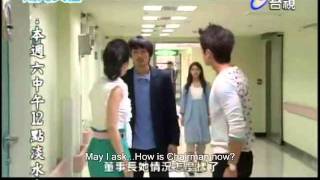 [ENG] 陽光天使 Sunshine Angel Ep 7 Part 1/6