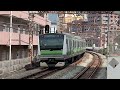 石川町駅で、横浜線