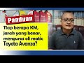 TRANSMISI MATIC TOYOTA AVANZA DAN XENIA // Interval Kuras atau Flushing Oli Matic