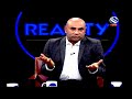 REALITY WITH MAHEE   LIVE ON CHANNEL S SKY 777   31 OCTOBER 2024