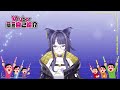 【自己紹介】vtuber一問一答やってみた！【 新人vtuber 燈桜イリス】