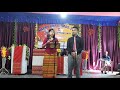 Chukhani Naithok||Kokborok Gospel Song||Mahesh Debbarma||Rebika Debbarma