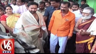 BJLP Leader Kishan Reddy Visits Sri Raja Rajeshwara Temple In Vemulawada | V6 News