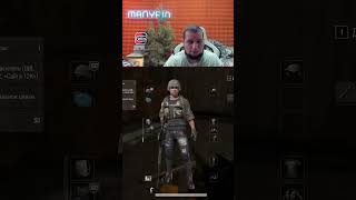 Когда повезло на лут #манурин #pubg #twitch #стример