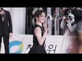 고윤정 go younjung 무빙 희수 환혼 낙수 aos naksu 직캠 fancam 청룡영화상 레드카펫 the blue dragon awards 221125 여의도 kbs홀