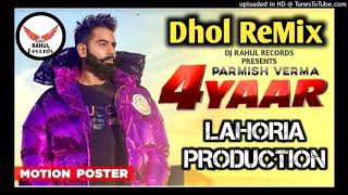4 Peg Dhol Mix Parmish Verma Ft Lahoria Production DJ Rahul Records Presents Punjabi Video