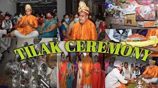 बिहार का पारंपरिक तिलक पूरे रीती रीवाज के साथ #tilak #ceremony #dailyvlog #vlogs #bihar #lifestyle